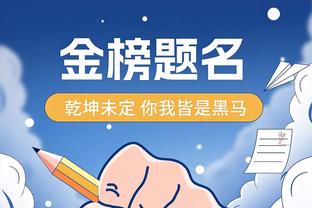 Beplay官方网址截图1