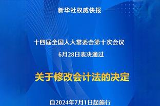 殳海：布伦森是一个匪夷所思的球员 今年全明星再没他就不合适了